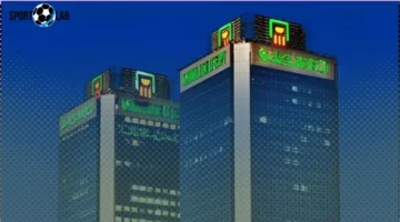 البنك الأهلي المصري يوقف المصاريف الإدارية ويمنح كاش باك الآن للعملاء الجدد الجمعة 16 نوفمبر 2025